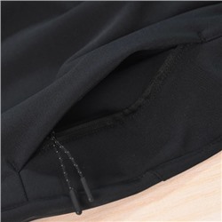 Мужские спортивные брюки