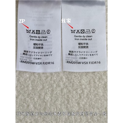 распродажа  футболка качество орига