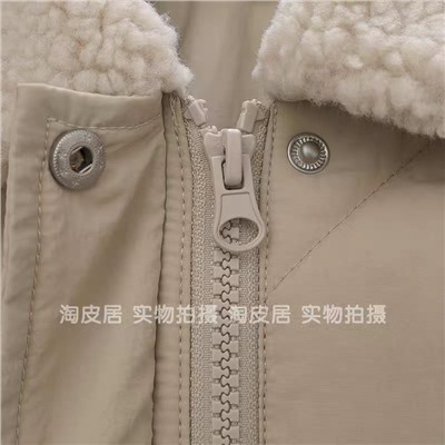 Женская короткая куртка МАНГ*О