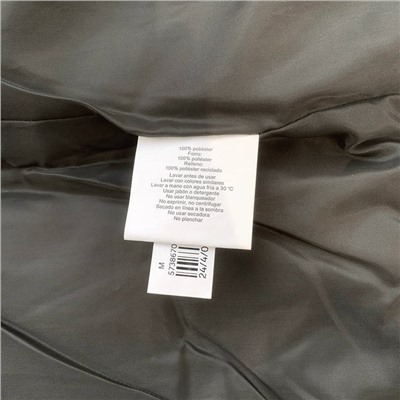 Мужская теплая куртка   C&*A  Экспорт