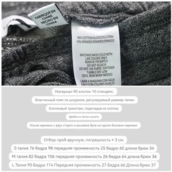 Мужские шорты DKN*Y