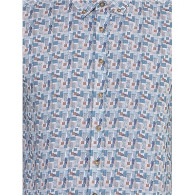 Bej Slim Fit Uzun Kollu Gömlek