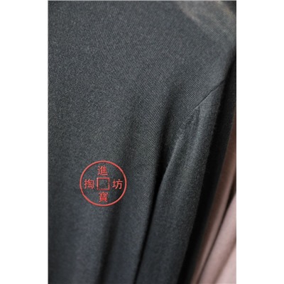 Мужской тонкий трикотажный джемпер  GUTTERIDG*E