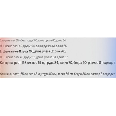 Мужская теплая куртка бомбер Hawk*e&C*o из искусственной замши, экспорт