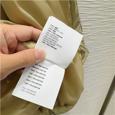 Распродажа куртка