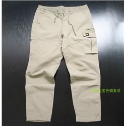 Свободные мужские брюки