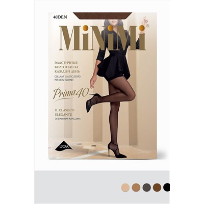 Колготки MINIMI, 1058270