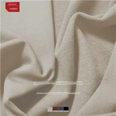 Комбинезон с начесом внутри для занятий спортом на открытом воздухе