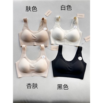 Лиф laperla распродажа