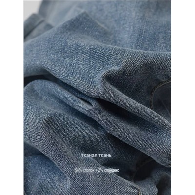 Мужские джинсы ЛЕВАЙ*С