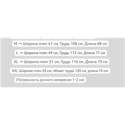 Теплая мужская толстовка на замке   The Nort*h Fac*e