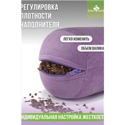 Подушка валик "Состояние", р.30*10см. Чехол: велюр. Лузга гречихи.