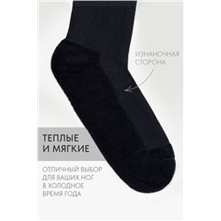 Носки детские Сезон (набор 3 пары)