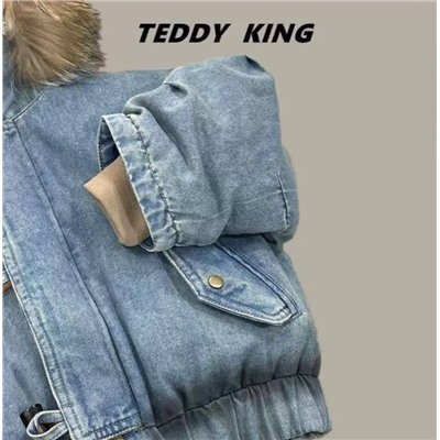 Теплая куртка