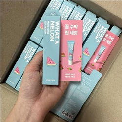 Сыворотка для губ