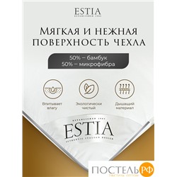ESTIA HOTEL COLLECTION Подушка 70х70,1пр,микробамбук/микроволокно