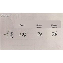 Женский жилет из 100% кашемира