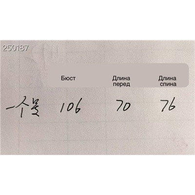 Женский жилет из 100% кашемира