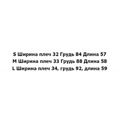 Тонкий льняной однобортный жилет  ZAR*A ОРИГИНАЛ!