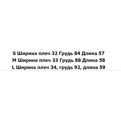 Тонкий льняной однобортный жилет  ZAR*A ОРИГИНАЛ!
