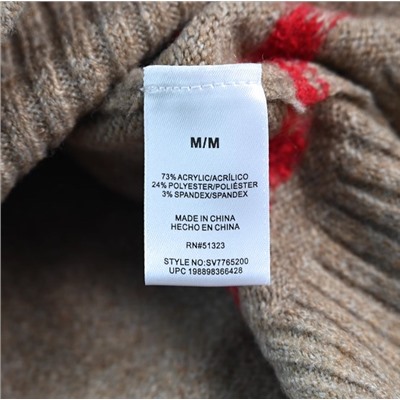 Жаккардовый свитер с цветными блоками и изображением оленей на рождественскую тематику