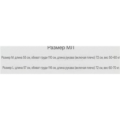 Женский пуловер Н*М