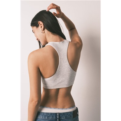 Sujetador deportivo Seamless gris