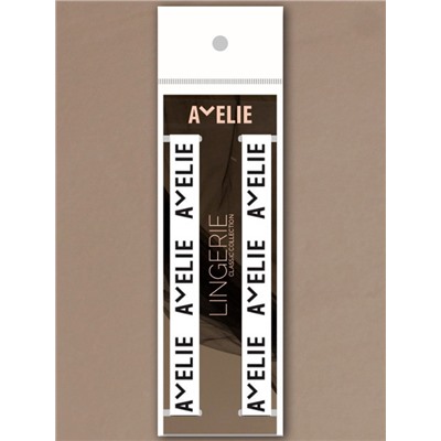 Бретель тканевая №2114 Amelie