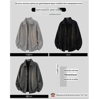 Мужская куртка-рубашка Pau*l Fran*k   Оригинал