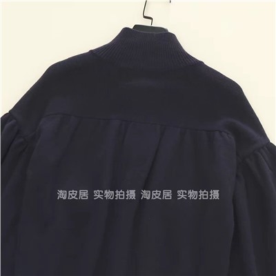 Женская жилет  Н*М