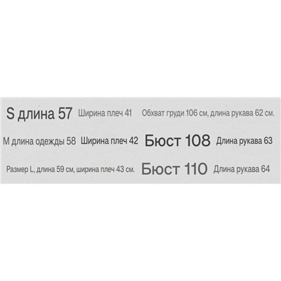 Теплый женский свитшот с толстой флисовой изнанкой  Hell*o Kitt*y