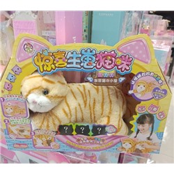 Интерактивная игрушка мама кошка