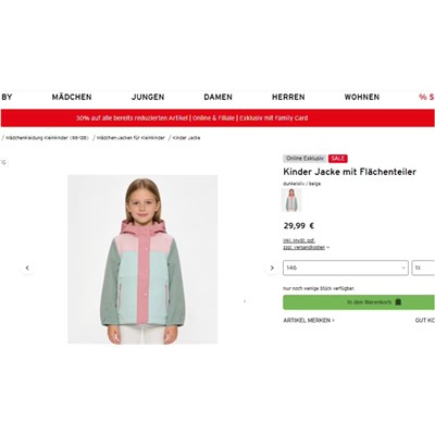 Тонкая курточка для девочек ТОПОЛИН*О Экспорт (98-128)