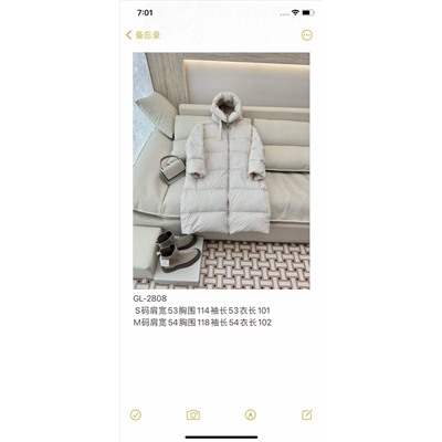 Пуховик 90 пух 10 перо