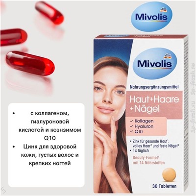 Haut Haar Nägel, 30 St, 22 g