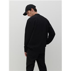 Schlichtes Sweatshirt mit Baumwollmischung