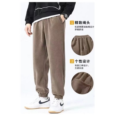 Штаны флис мужские