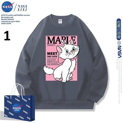 Свитшот НАСС*А для девочек