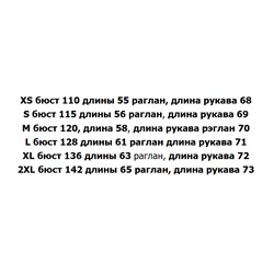 Женская хлопковая рубашка