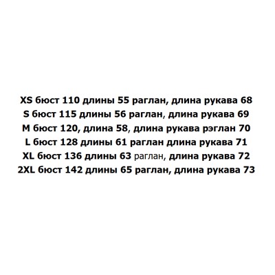 Женская хлопковая рубашка