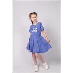 Платье 81228 НАТАЛИ #986791