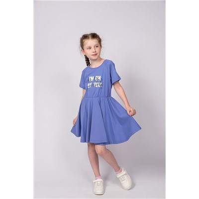 Платье 81228 НАТАЛИ #986791