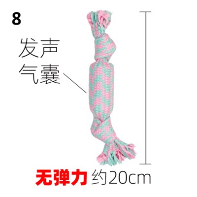 Канатики для собак. 11 разных видов