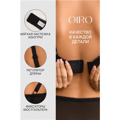 Бюстгальтер OIRO кружевной с мягкой чашей Oleandr 1415013