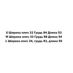 Однобортный облегающий джинсовый жилет  ZAR*A ОРИГИНАЛ!