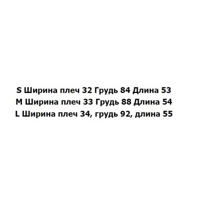Однобортный облегающий джинсовый жилет  ZAR*A ОРИГИНАЛ!