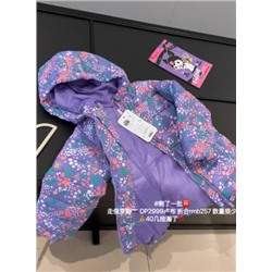 Куртка для девочек МОДИ*С. Экспорт в Россию