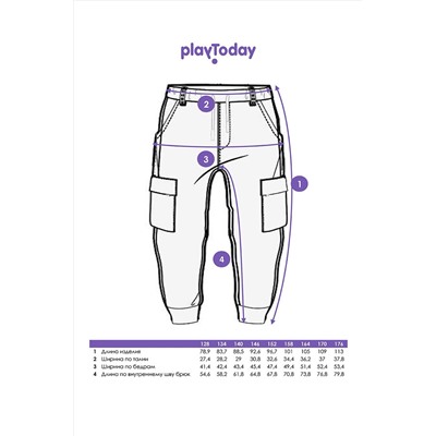 Брюки PLAYTODAY, 1031236