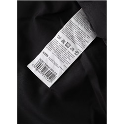 Длинная куртка РЕЗЕРВЕД