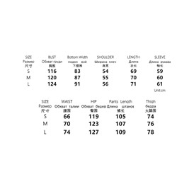 Женский костюм